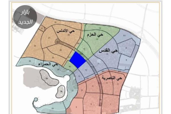 مطلوب ارض للبيع في جازان ضاحية الملك عبدالله -القدس-الاندلس-الحمراء-