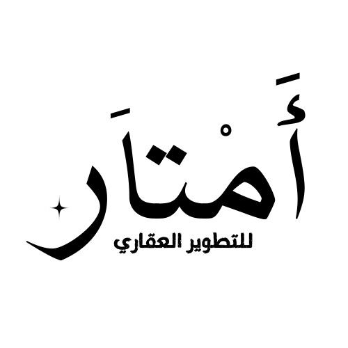 كن على تواصل!